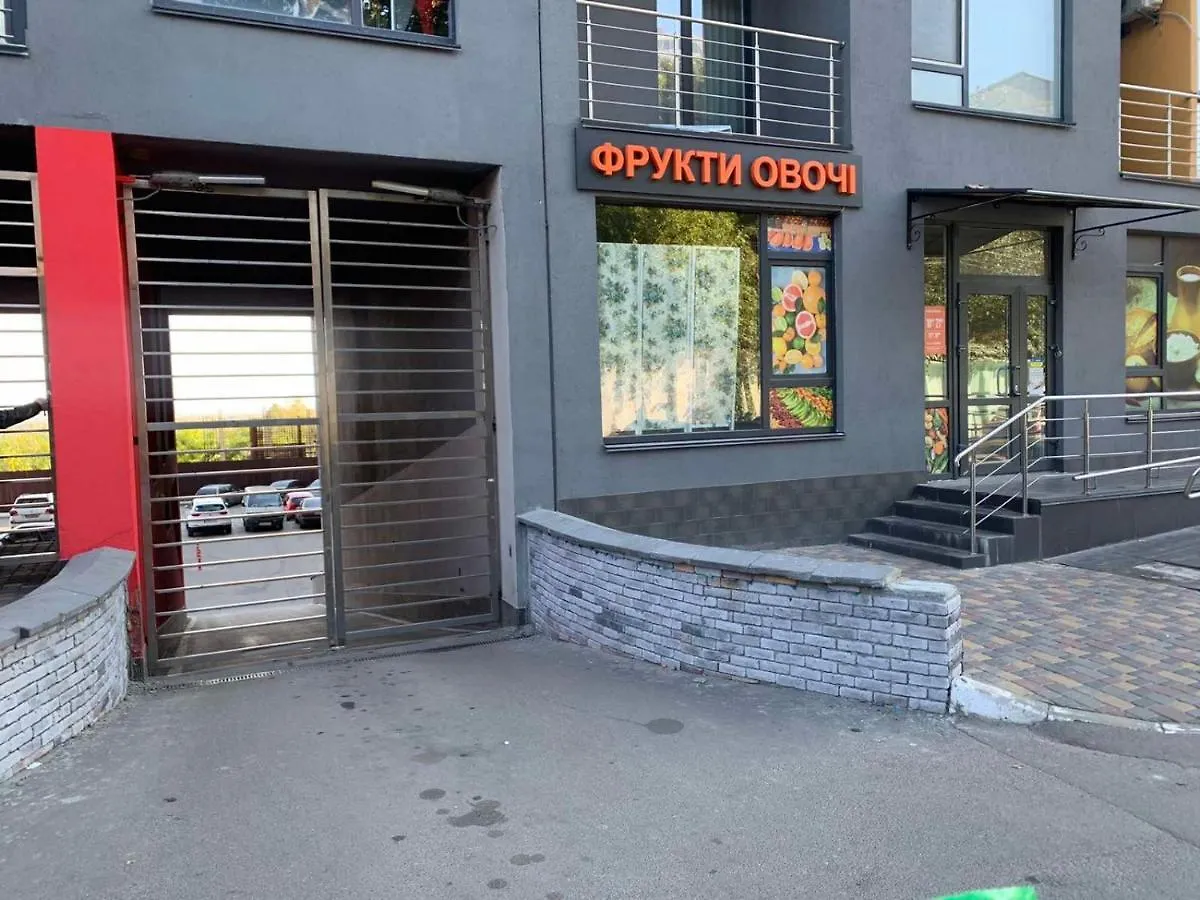 Жк Олимпийский Городок 基輔